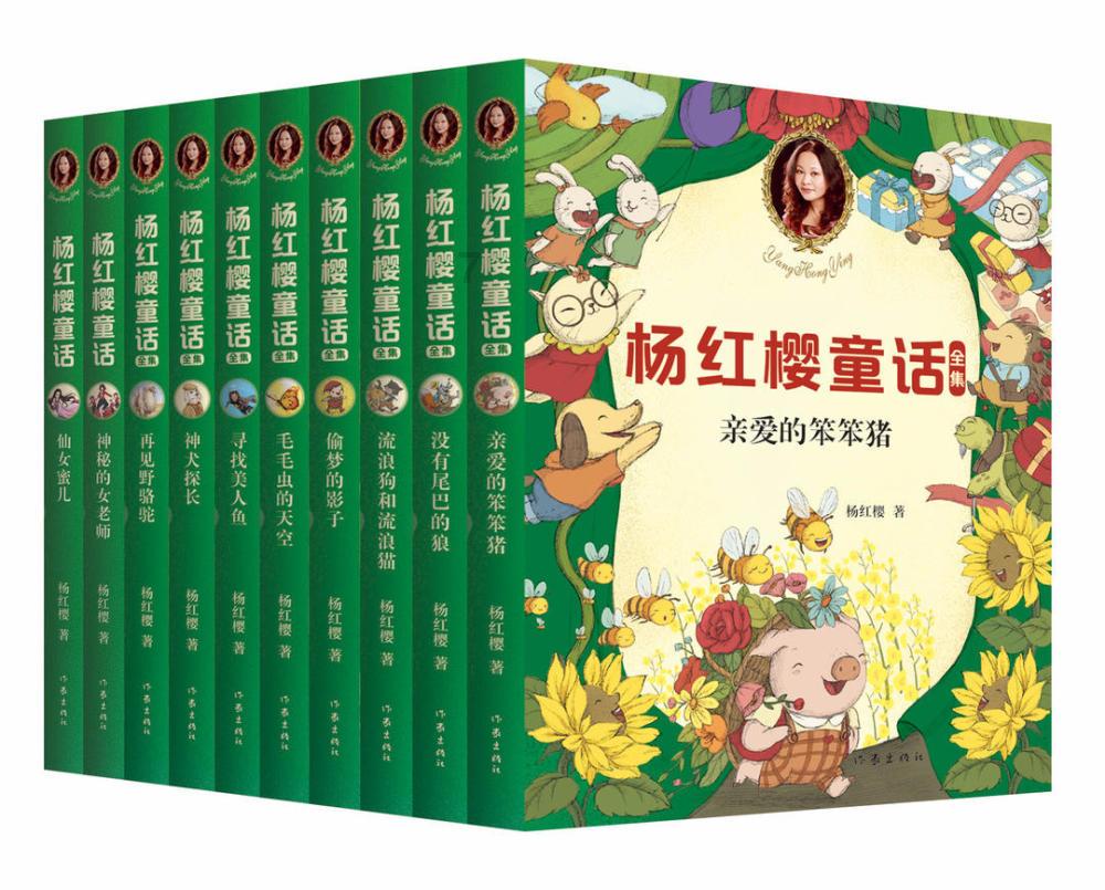 女子名叫马艳花仙波，被人误当网名，你会给孩子起与众不同的名字吗？游戏画面