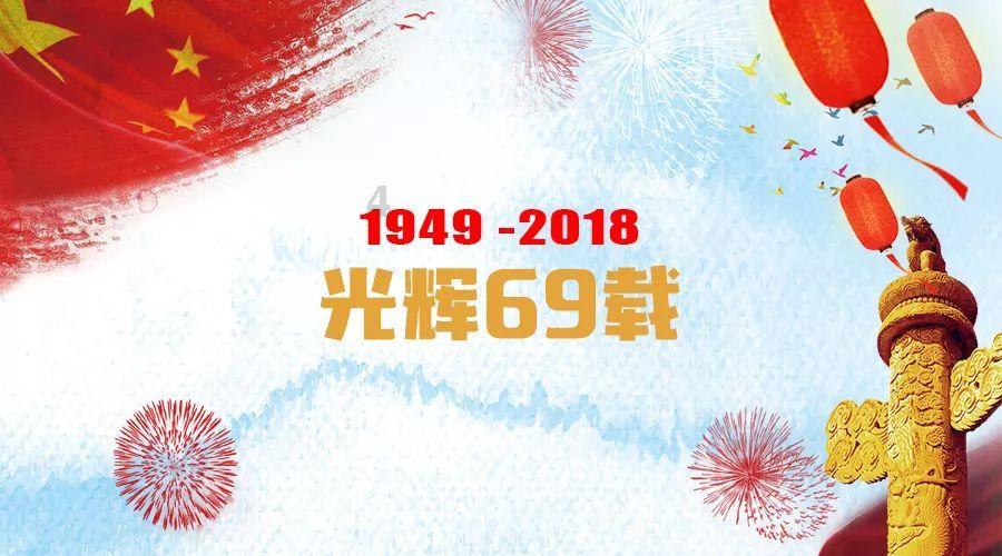 超数码宝贝3.0