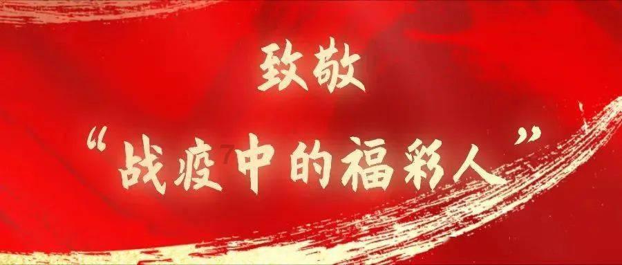 北瀬佳範:《最终幻想6》重制可能需要20年